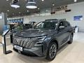 Changan CS75 Plus Comfort 2025 годаүшін11 090 000 тг. в Талдыкорган
