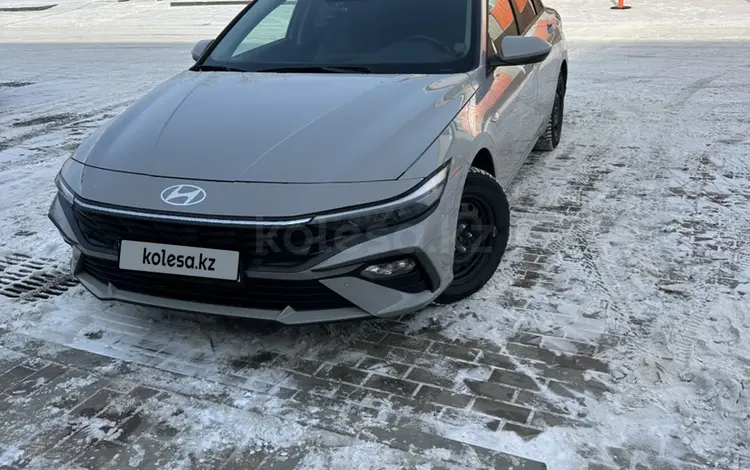 Hyundai Elantra 2024 годаүшін10 500 000 тг. в Усть-Каменогорск