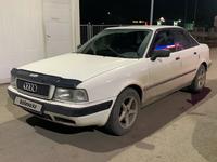 Audi 80 1993 годаүшін1 100 000 тг. в Астана