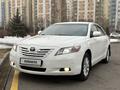 Toyota Camry 2007 годаүшін6 400 000 тг. в Алматы – фото 5