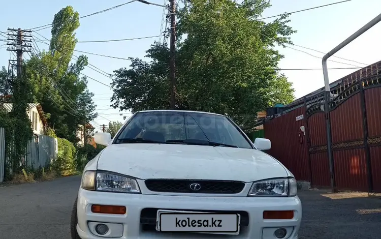 Subaru Impreza 1994 годаүшін1 600 000 тг. в Алматы