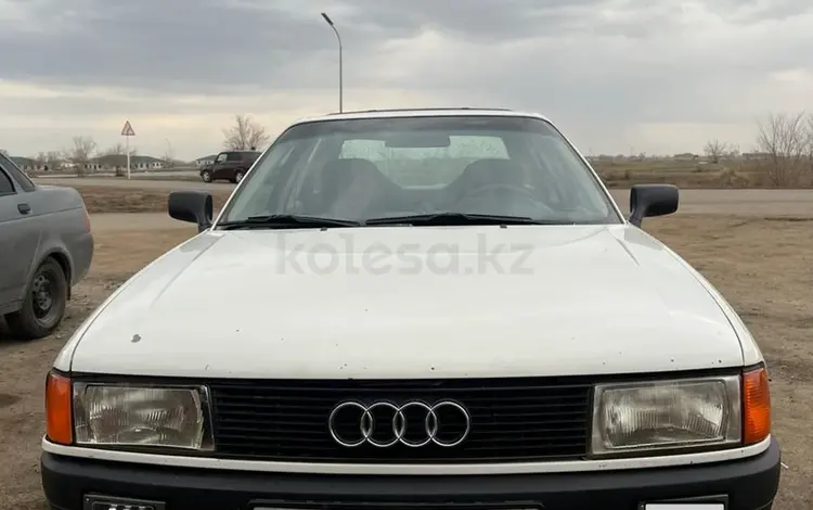 Audi 80 1988 годаүшін1 600 000 тг. в Павлодар