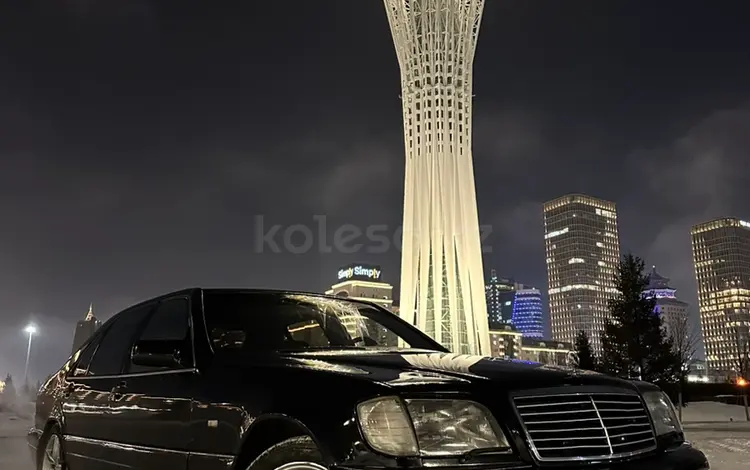 Mercedes-Benz S 500 1997 года за 3 500 000 тг. в Астана