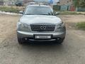 Infiniti FX35 2006 годаүшін6 200 000 тг. в Астана – фото 20