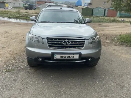 Infiniti FX35 2006 года за 6 200 000 тг. в Астана – фото 20