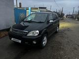 Toyota Nadia 1999 годаүшін3 500 000 тг. в Семей