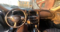 Infiniti FX35 2009 годаүшін10 200 000 тг. в Астана – фото 3