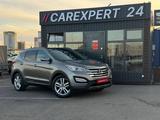 Hyundai Santa Fe 2013 годаfor6 690 000 тг. в Караганда – фото 2