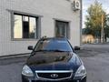 ВАЗ (Lada) Priora 2171 2013 года за 990 000 тг. в Павлодар – фото 2