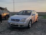 Opel Vectra 2004 годаүшін2 500 000 тг. в Атырау