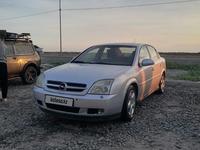 Opel Vectra 2004 года за 2 500 000 тг. в Атырау