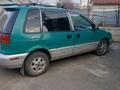 Mitsubishi Space Runner 1992 годаүшін1 000 000 тг. в Алматы – фото 5