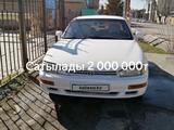 Toyota Camry 1995 годаүшін1 915 157 тг. в Тараз