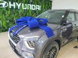 Hyundai Creta 2021 года за 10 800 000 тг. в Астана – фото 4
