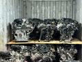 Двигатель на LEXUS IS 250 2.5L (2AZ/1MZ/2AR/3MZ/2GR/1GR/4GR/2TR/3UZ) за 23 324 тг. в Алматы – фото 2