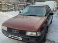 Audi 80 1990 годаfor800 000 тг. в Усть-Каменогорск – фото 11