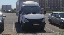ГАЗ ГАЗель 2013 годаүшін5 500 000 тг. в Костанай