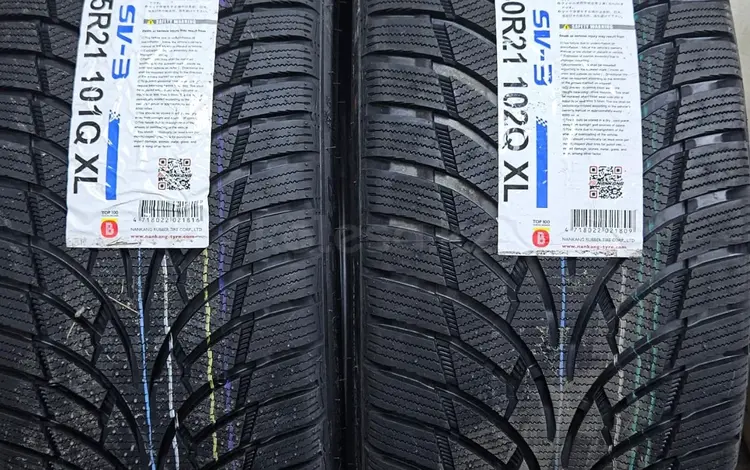 Nankang ESSN-1 Corsafa 235/45 R21 255/40 R21 за 650 000 тг. в Петропавловск