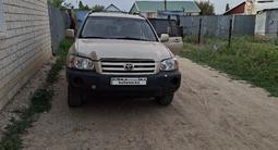 Toyota Highlander 2005 годаүшін4 700 000 тг. в Актобе
