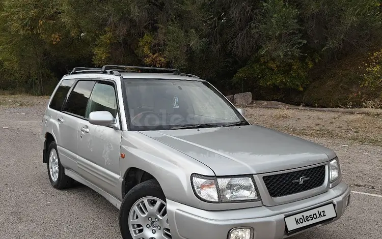 Subaru Forester 1999 года за 2 400 000 тг. в Алматы