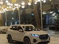 Chery Tiggo 8 Pro 2022 года за 10 400 000 тг. в Астана – фото 2