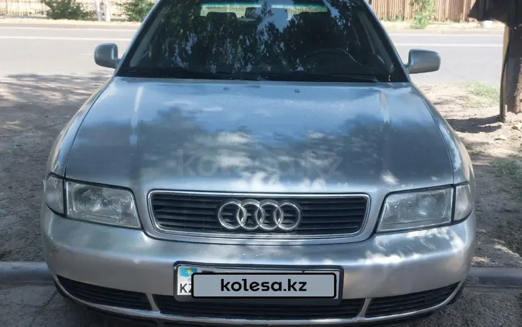 Audi A4 1995 годаүшін1 550 000 тг. в Тараз