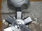 Колпачок, колпак титанового диска, оригинал на Toyota Fortuner, Hilux. за 7 500 тг. в Шымкент