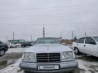 Mercedes-Benz E 280 1994 годаfor3 600 000 тг. в Шымкент