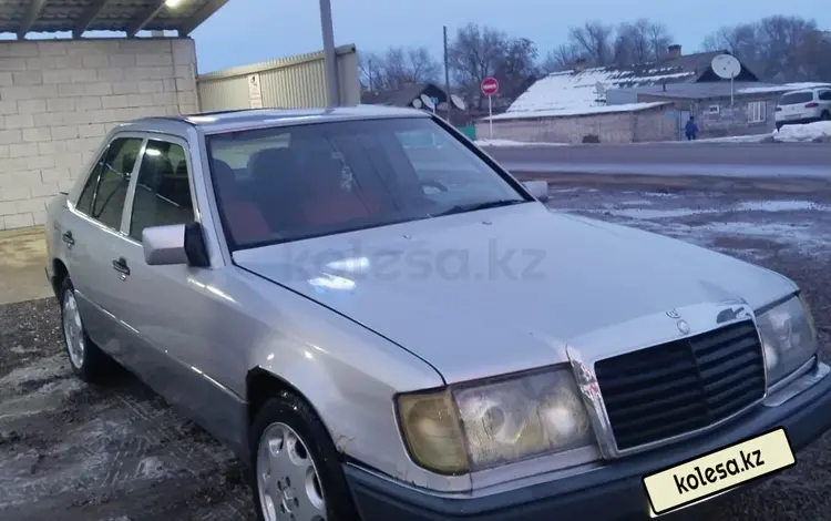 Mercedes-Benz E 230 1991 года за 1 200 000 тг. в Мерке