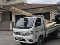 Foton 2022 годаүшін9 000 000 тг. в Алматы – фото 2