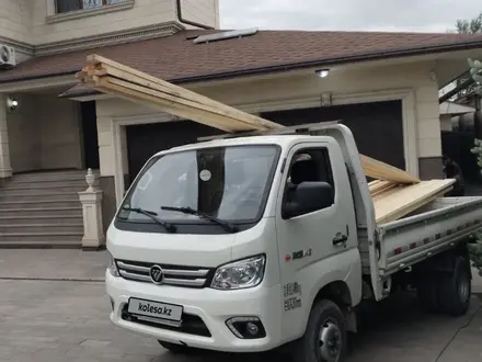 Foton 2022 года за 9 000 000 тг. в Алматы – фото 2