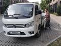 Foton 2022 годаүшін9 000 000 тг. в Алматы – фото 3