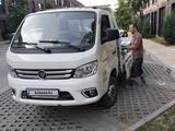 Foton 2022 годаүшін9 000 000 тг. в Алматы – фото 3