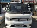 Foton 2022 годаүшін9 000 000 тг. в Алматы