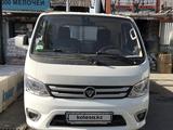 Foton 2022 годаүшін9 000 000 тг. в Алматы
