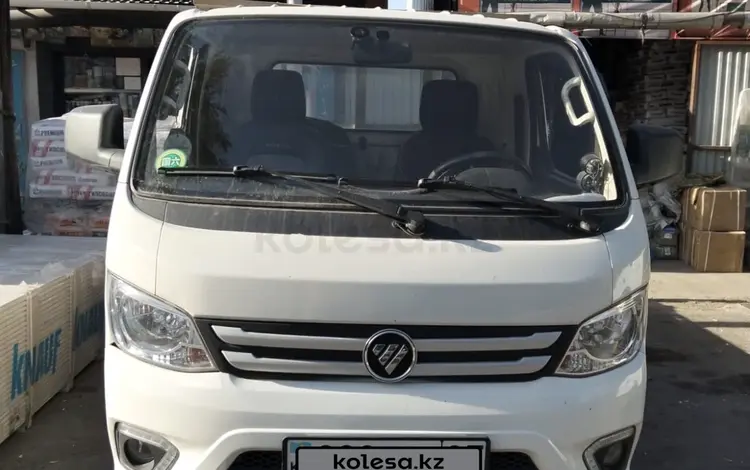 Foton 2022 годаүшін9 000 000 тг. в Алматы