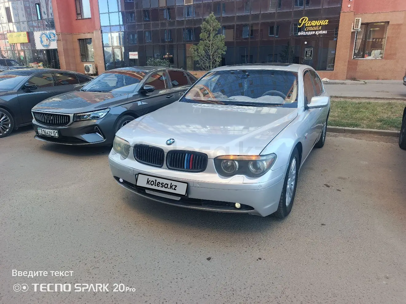 BMW 7 Series, 2002