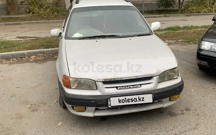 Toyota Sprinter Carib 1996 годаfor1 600 000 тг. в Алматы