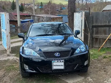 Lexus IS 250 2005 года за 6 000 000 тг. в Риддер – фото 10