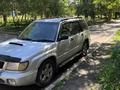 Subaru Forester 1997 года за 3 400 000 тг. в Усть-Каменогорск – фото 5