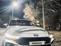 Hyundai Elantra 2024 года за 10 500 000 тг. в Павлодар – фото 3