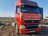Howo  Max 2022 года за 18 000 000 тг. в Балхаш