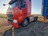 Howo  Max 2022 года за 18 000 000 тг. в Балхаш – фото 2