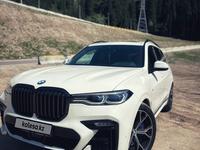 BMW X7 2021 годаүшін37 000 000 тг. в Алматы