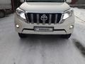 Toyota Land Cruiser Prado 2015 года за 18 300 000 тг. в Алматы