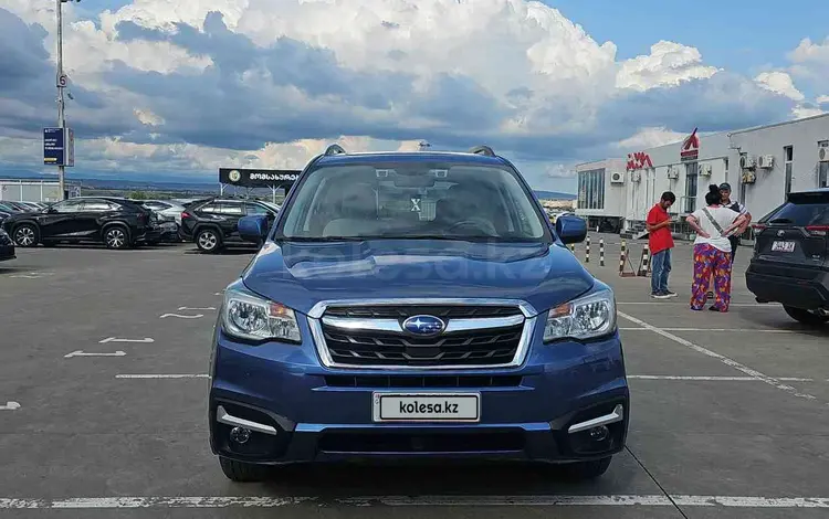 Subaru Forester 2018 годаүшін5 400 000 тг. в Алматы