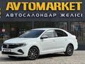 Volkswagen Polo 2020 года за 6 500 000 тг. в Уральск