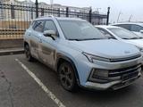 JAC JS4 2023 года за 6 472 000 тг. в Атырау