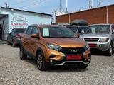 ВАЗ (Lada) XRAY Cross 2020 годаүшін5 500 000 тг. в Кокшетау – фото 2