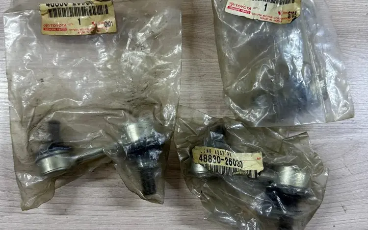 Стойка стабилизатора задняяүшін12 000 тг. в Алматы